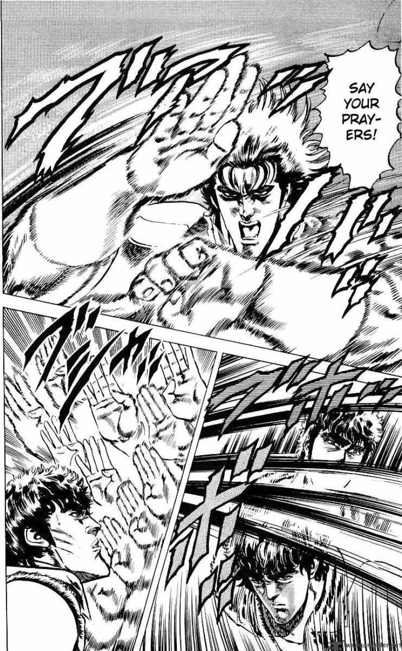 Fist of the North Star Chapter 35 page 3