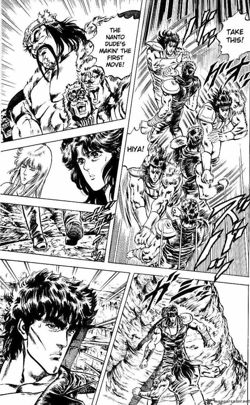Fist of the North Star Chapter 35 page 2