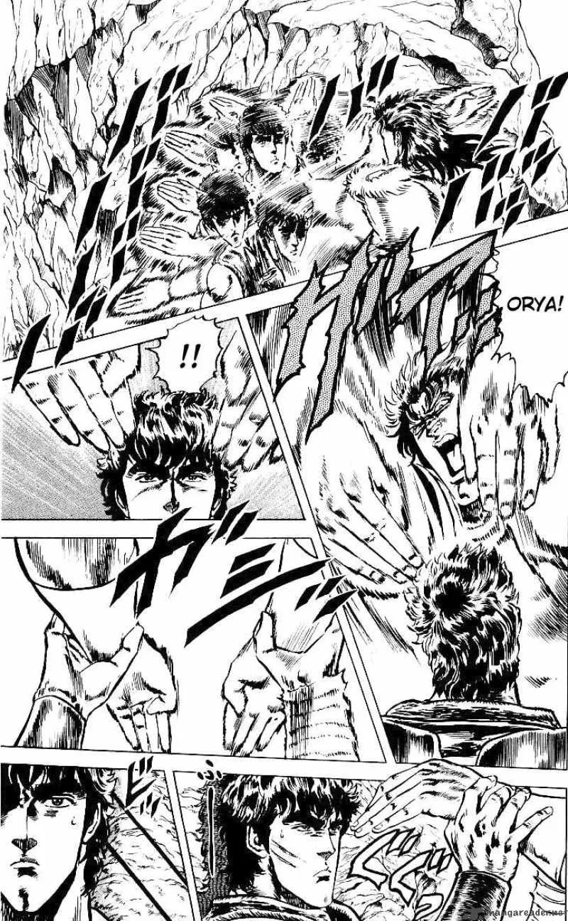 Fist of the North Star Chapter 35 page 4