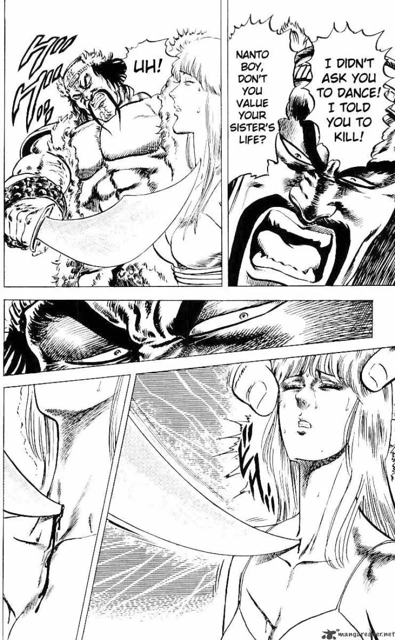Fist of the North Star Chapter 35 page 12