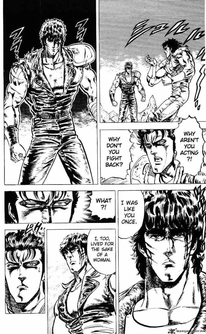 Fist of the North Star Chapter 35 page 6