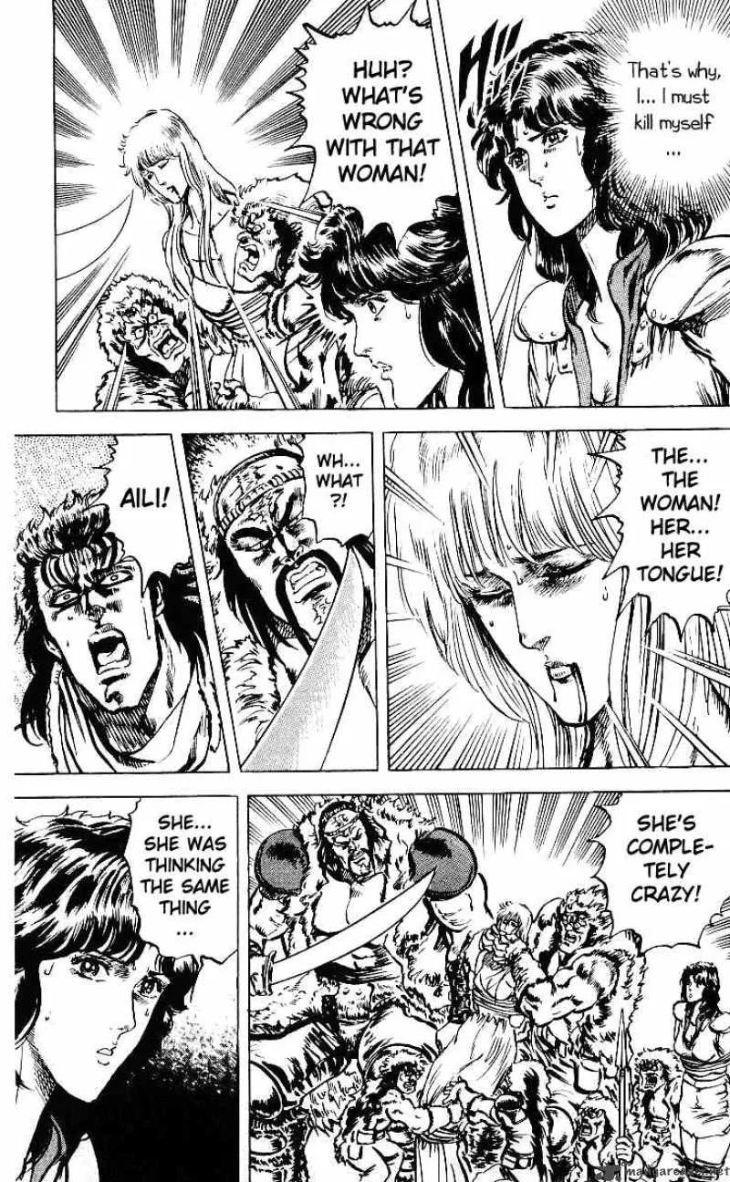 Fist of the North Star Chapter 35 page 15