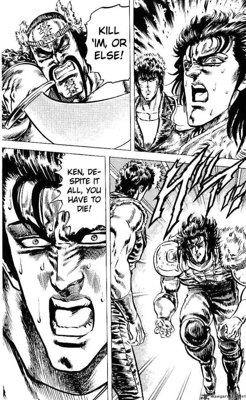 Fist of the North Star Chapter 35 page 13