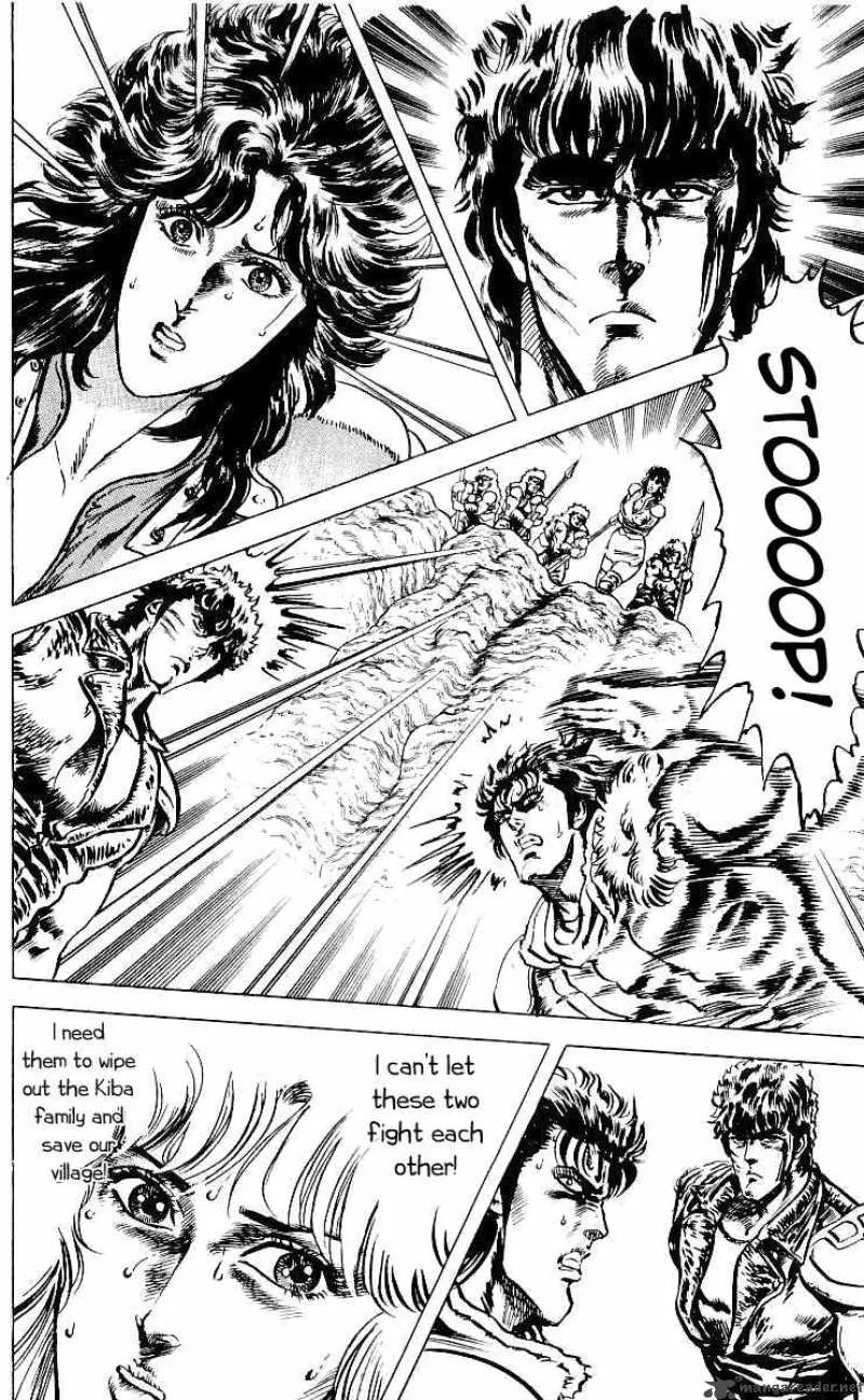 Fist of the North Star Chapter 35 page 14
