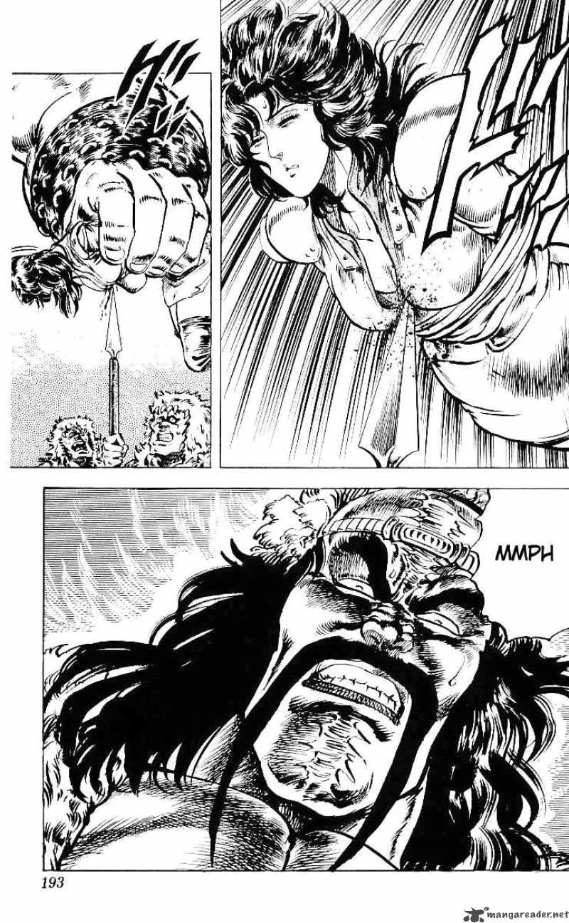 Fist of the North Star Chapter 35 page 17