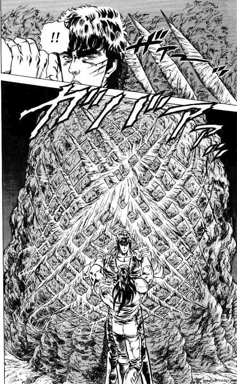 Fist of the North Star Chapter 35 page 5