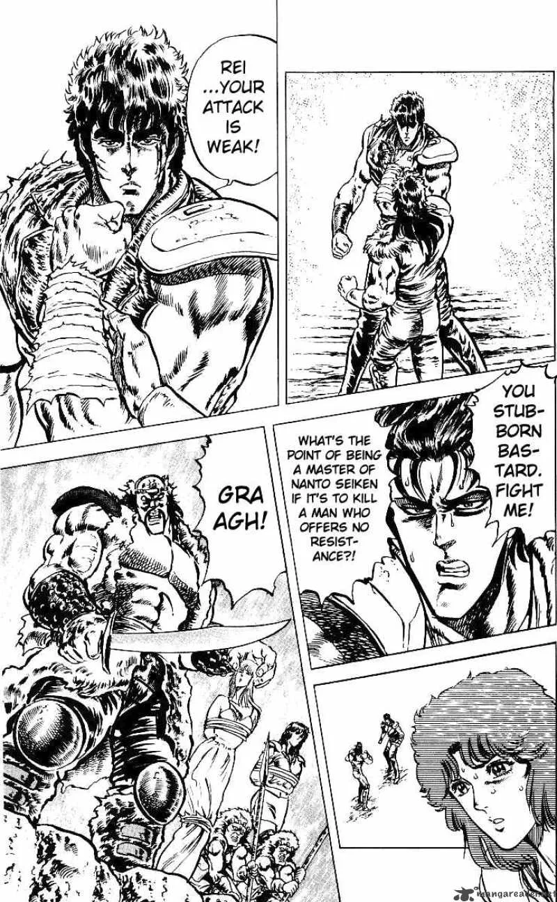Fist of the North Star Chapter 35 page 11