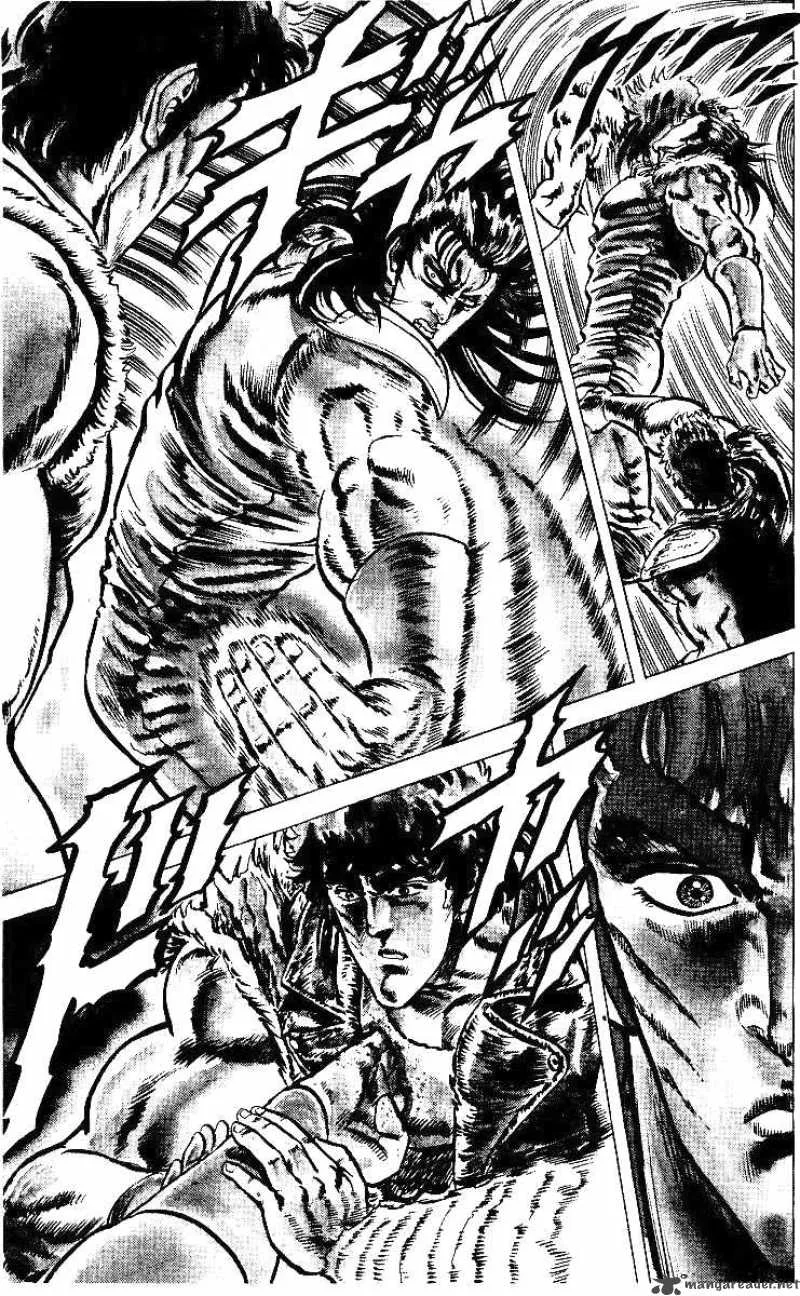 Fist of the North Star Chapter 36 page 15