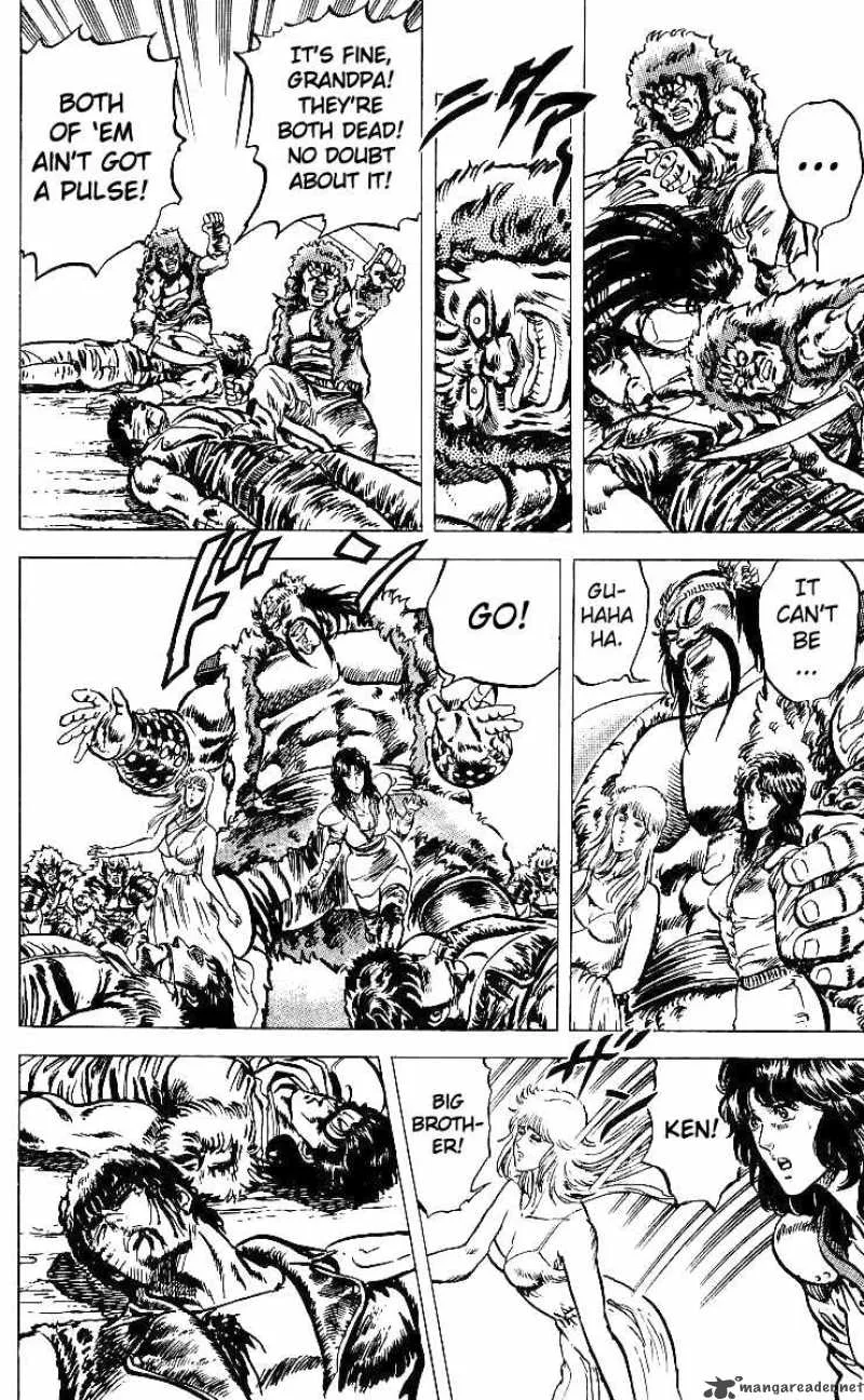 Fist of the North Star Chapter 36 page 20