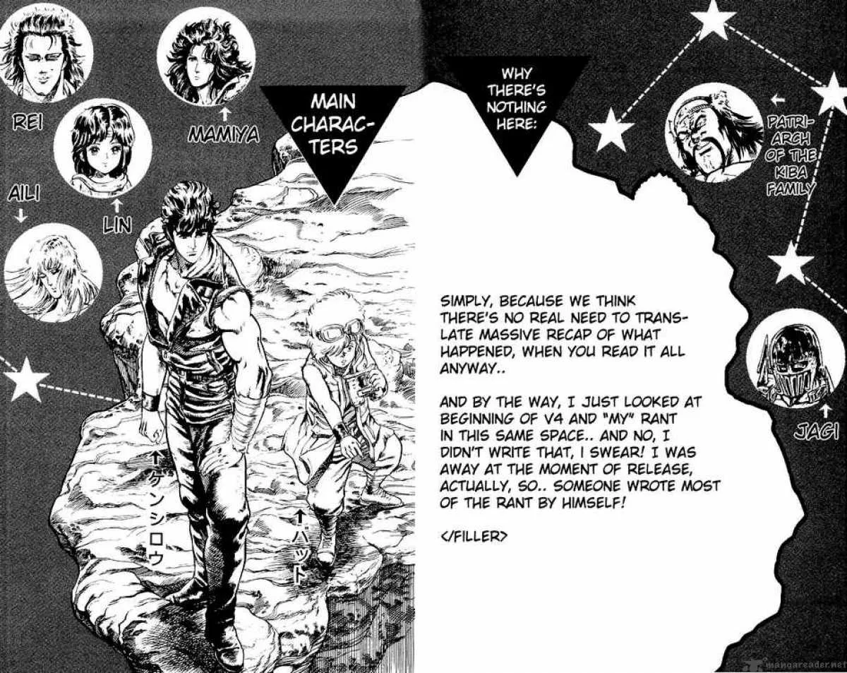 Fist of the North Star Chapter 36 page 3