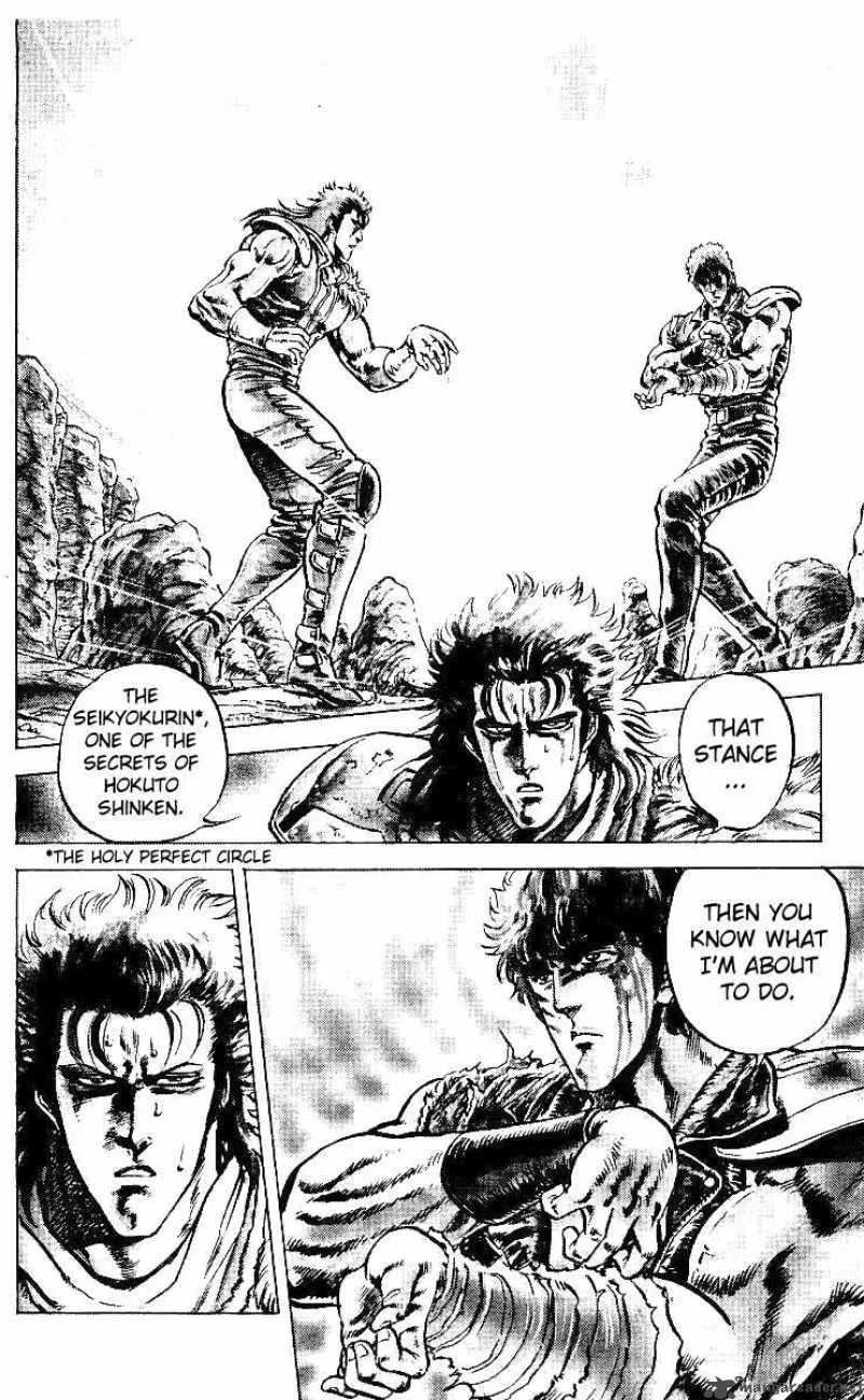 Fist of the North Star Chapter 36 page 6