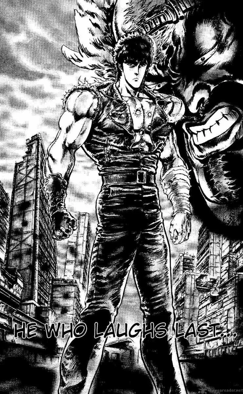 Fist of the North Star Chapter 36 page 5