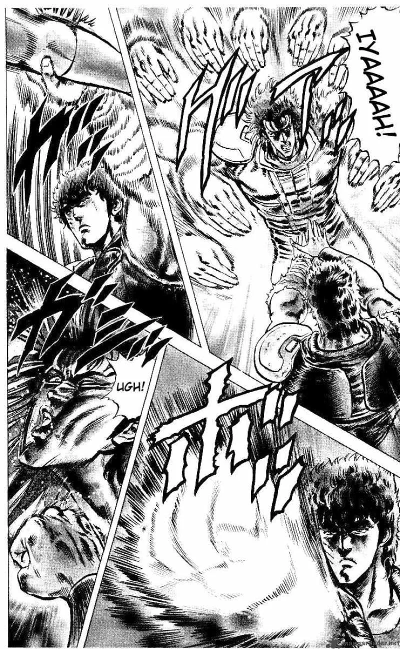 Fist of the North Star Chapter 36 page 14
