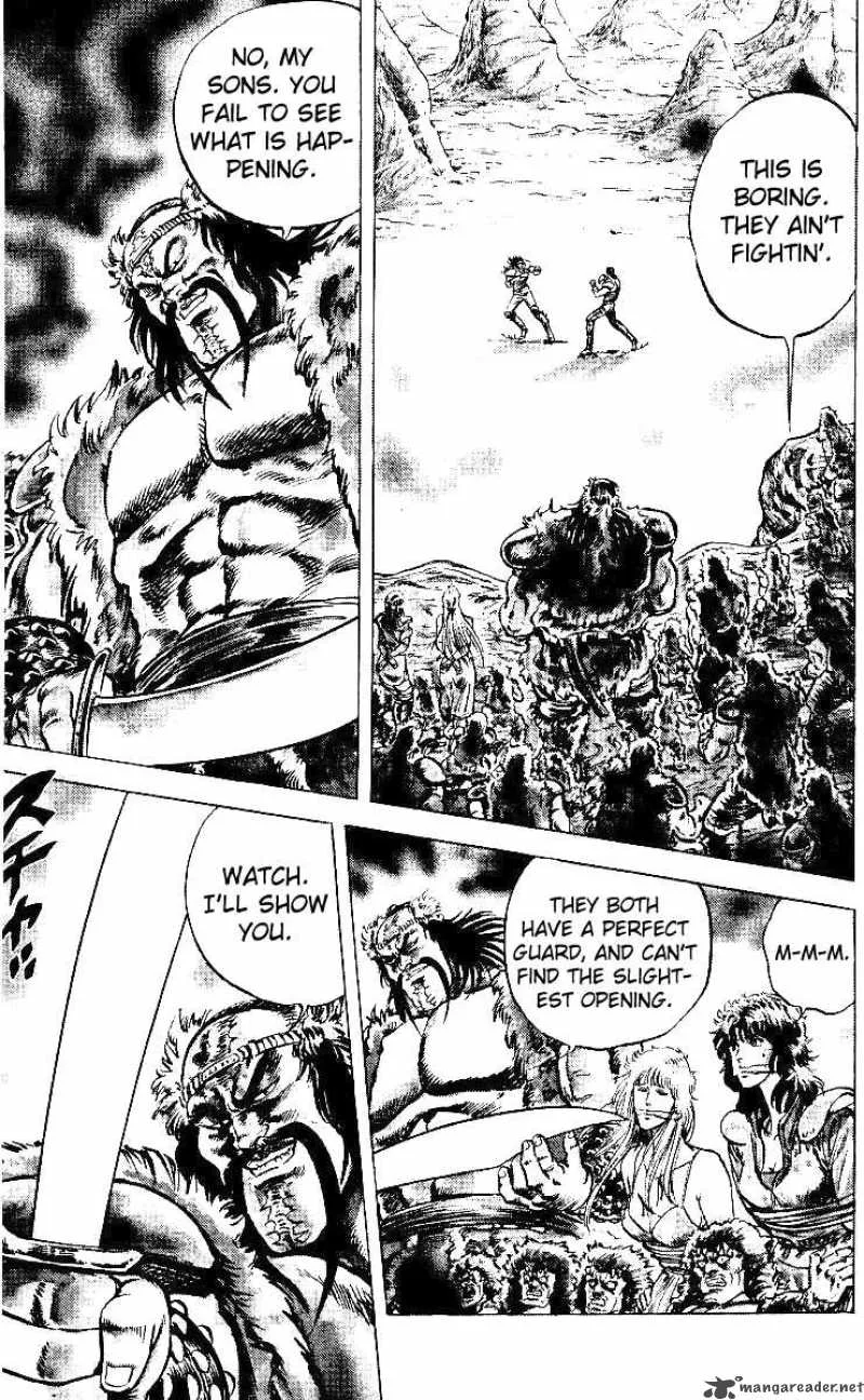 Fist of the North Star Chapter 36 page 7