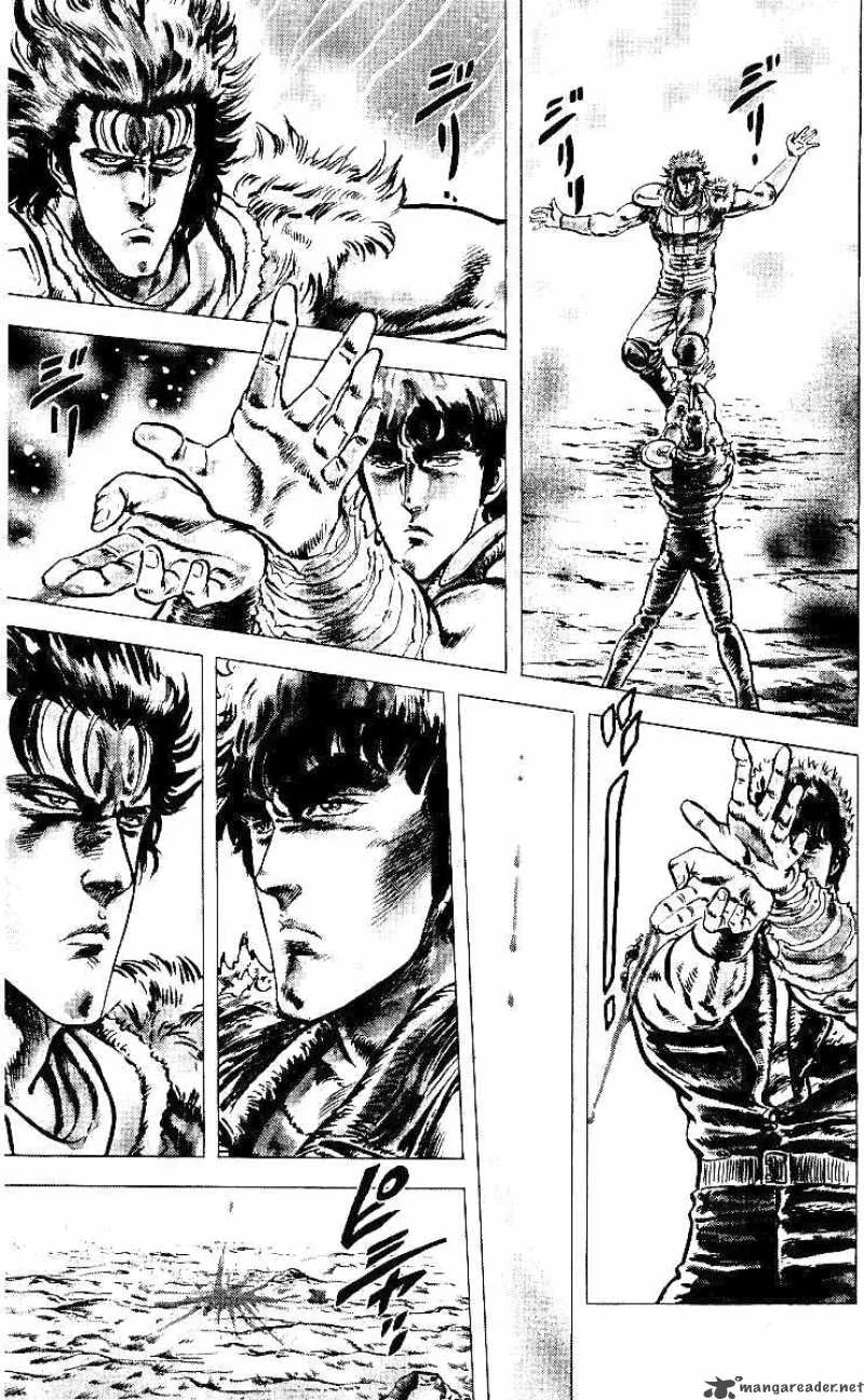 Fist of the North Star Chapter 36 page 13