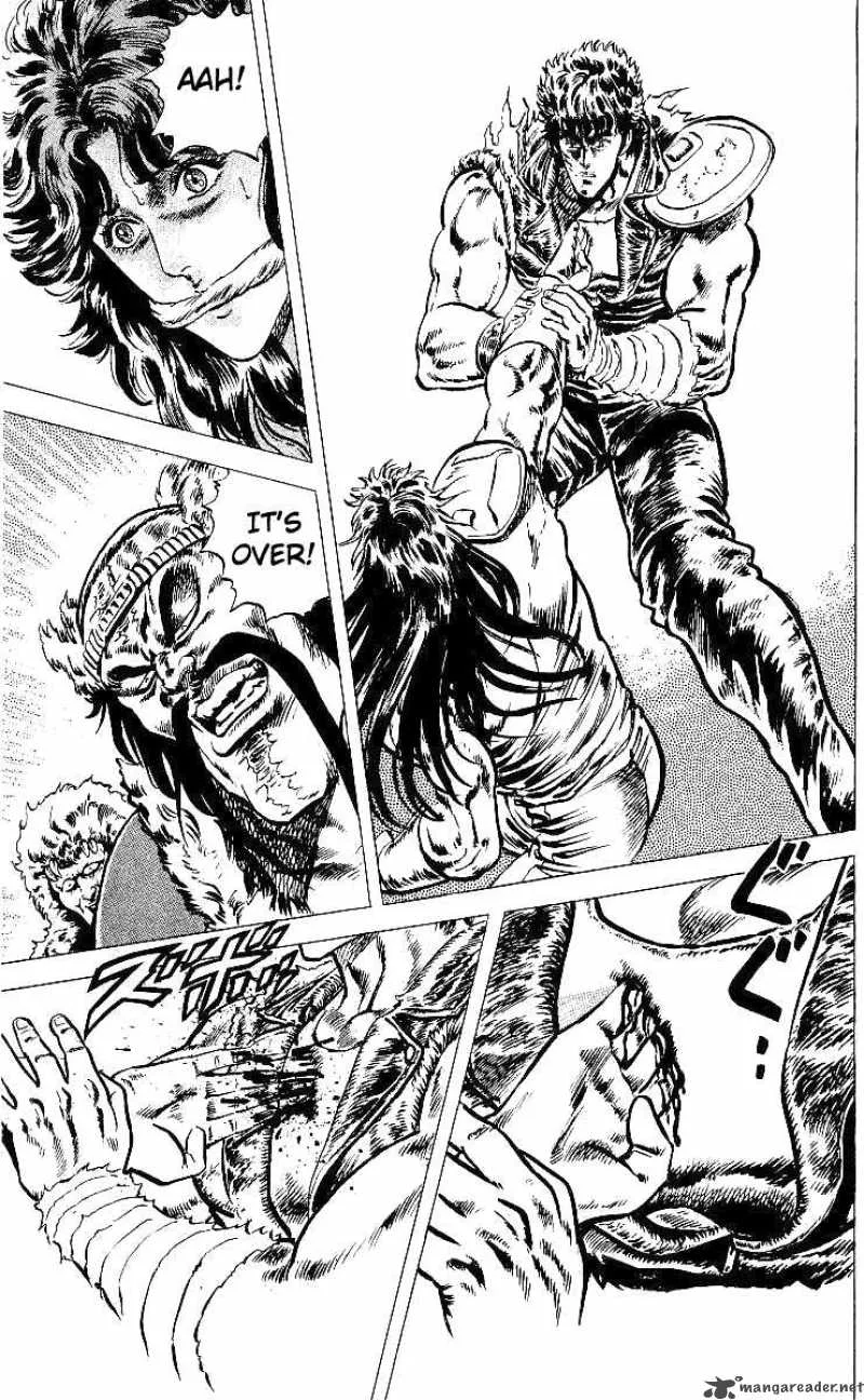 Fist of the North Star Chapter 36 page 17