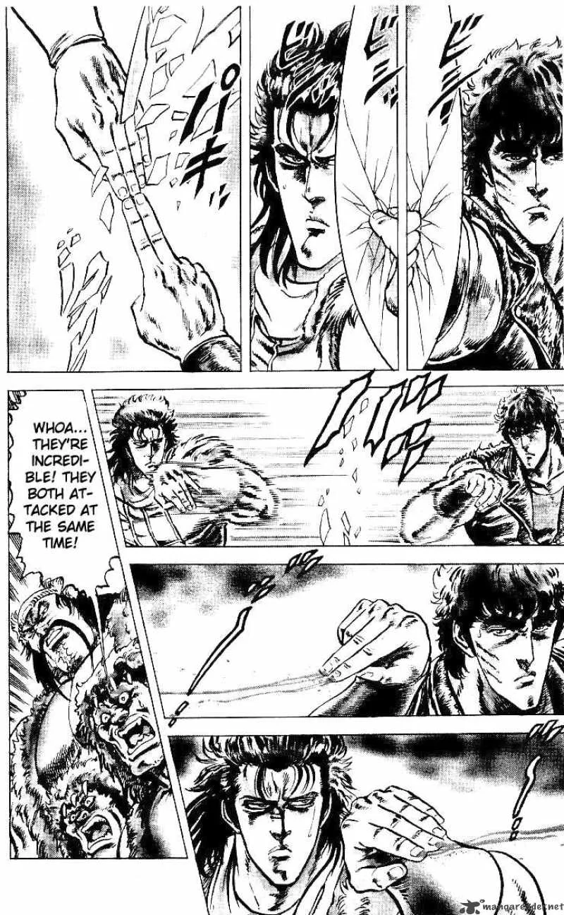 Fist of the North Star Chapter 36 page 10