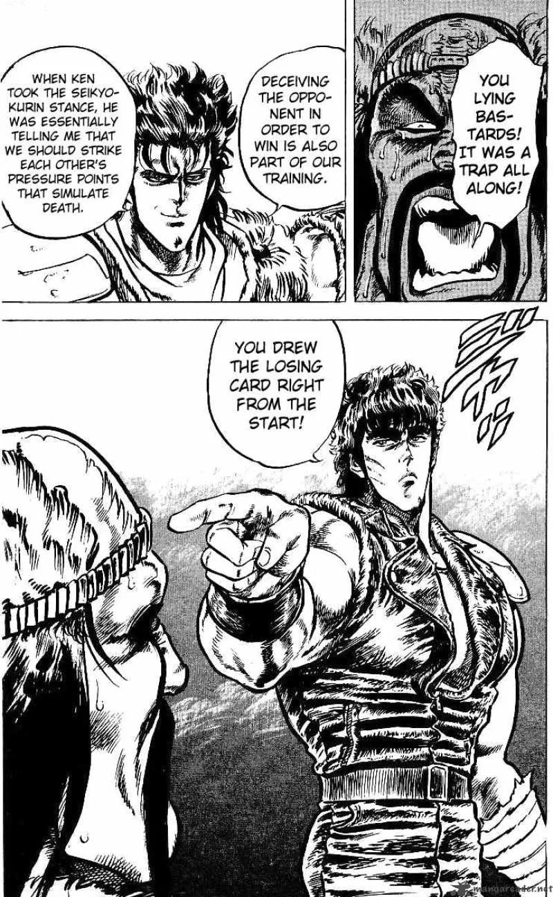 Fist of the North Star Chapter 36 page 27