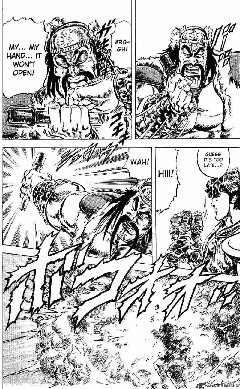 Fist of the North Star Chapter 37 page 18