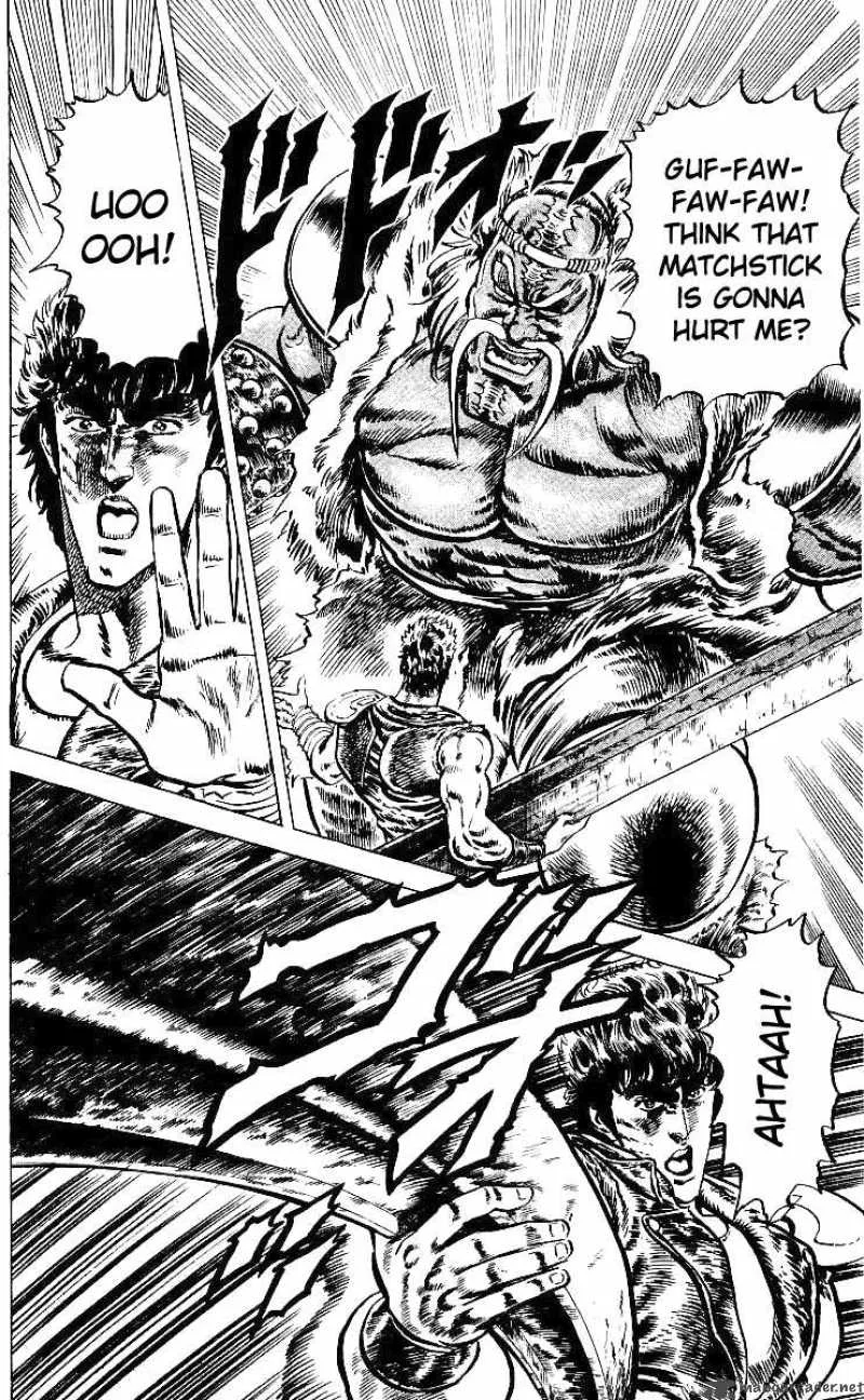 Fist of the North Star Chapter 37 page 6