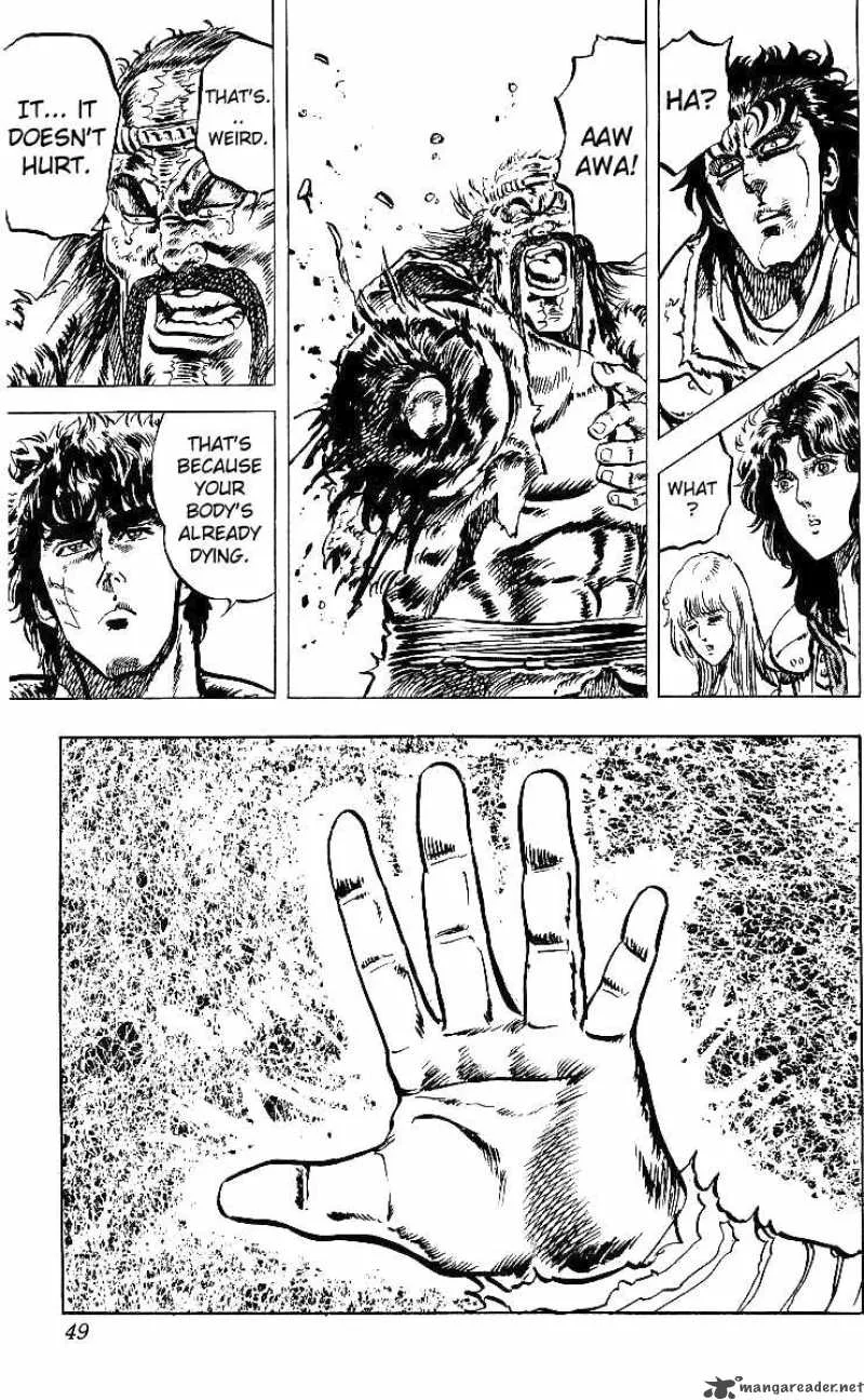 Fist of the North Star Chapter 37 page 19