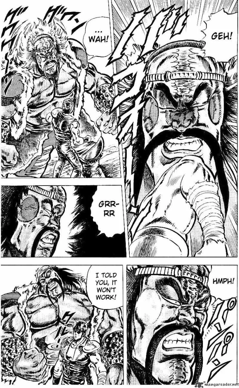 Fist of the North Star Chapter 37 page 11