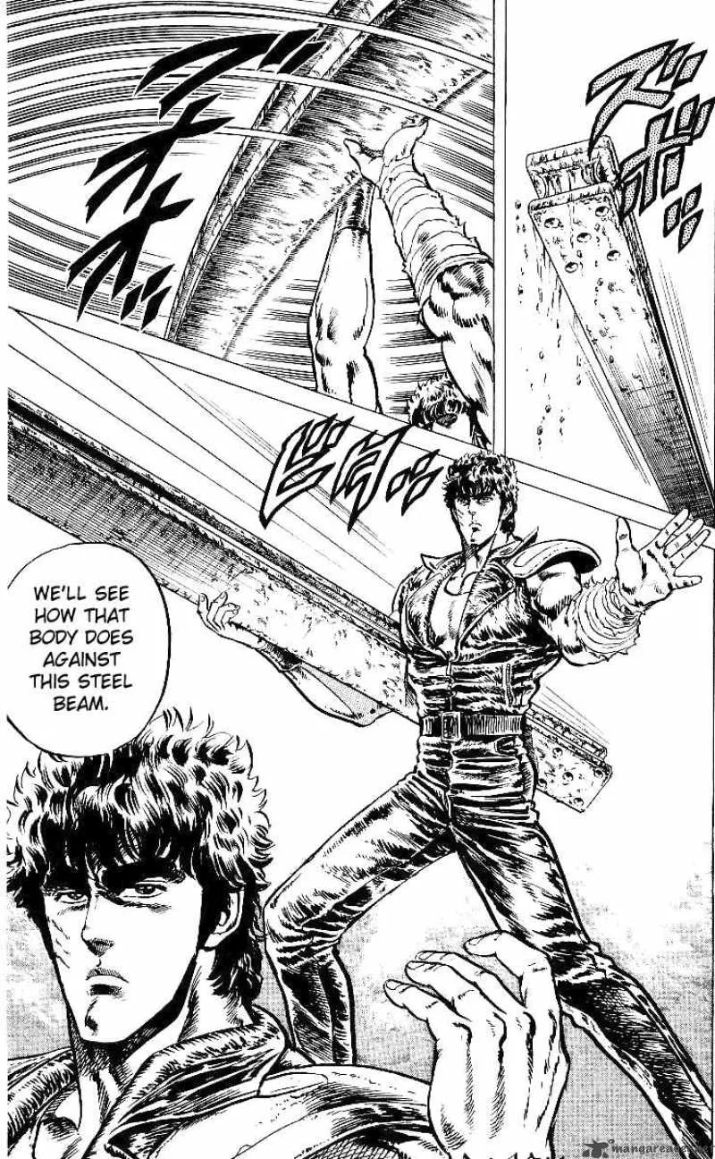 Fist of the North Star Chapter 37 page 5
