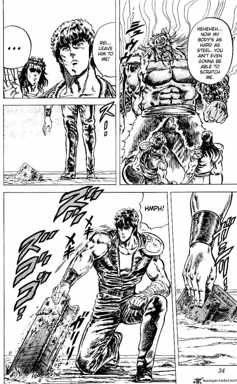 Fist of the North Star Chapter 37 page 4
