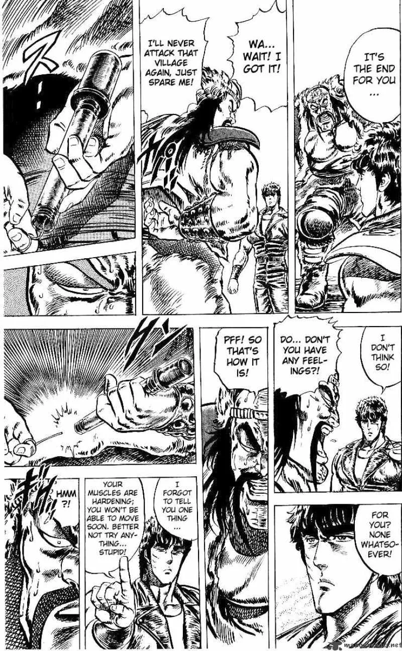 Fist of the North Star Chapter 37 page 17