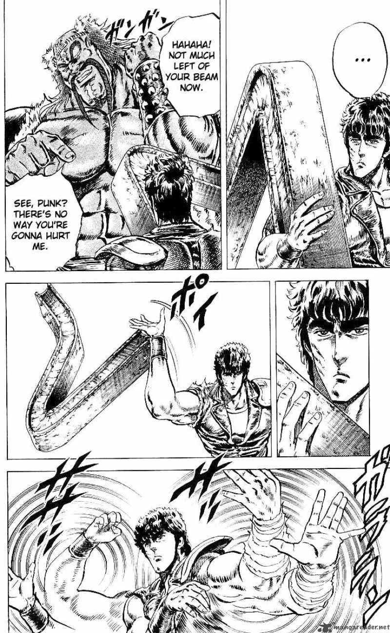 Fist of the North Star Chapter 37 page 8