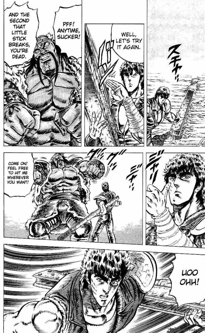 Fist of the North Star Chapter 37 page 12