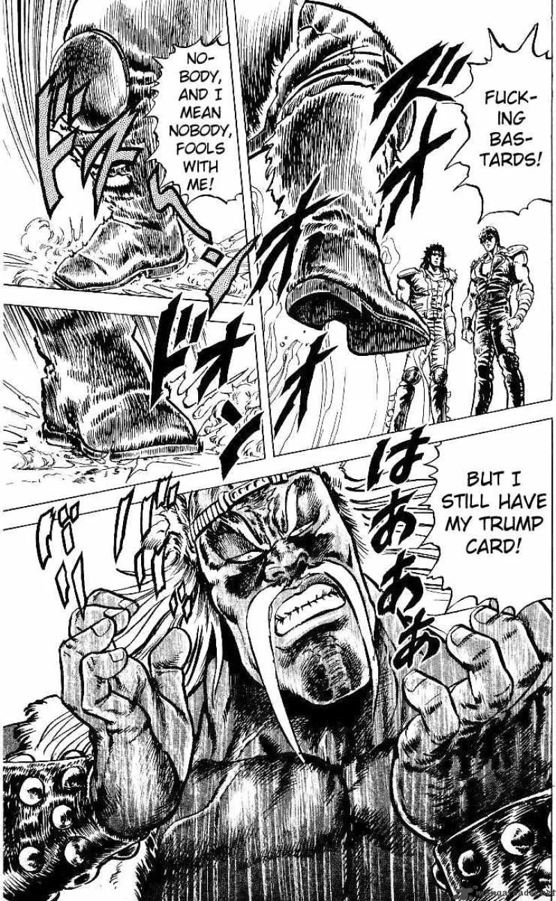 Fist of the North Star Chapter 37 page 2