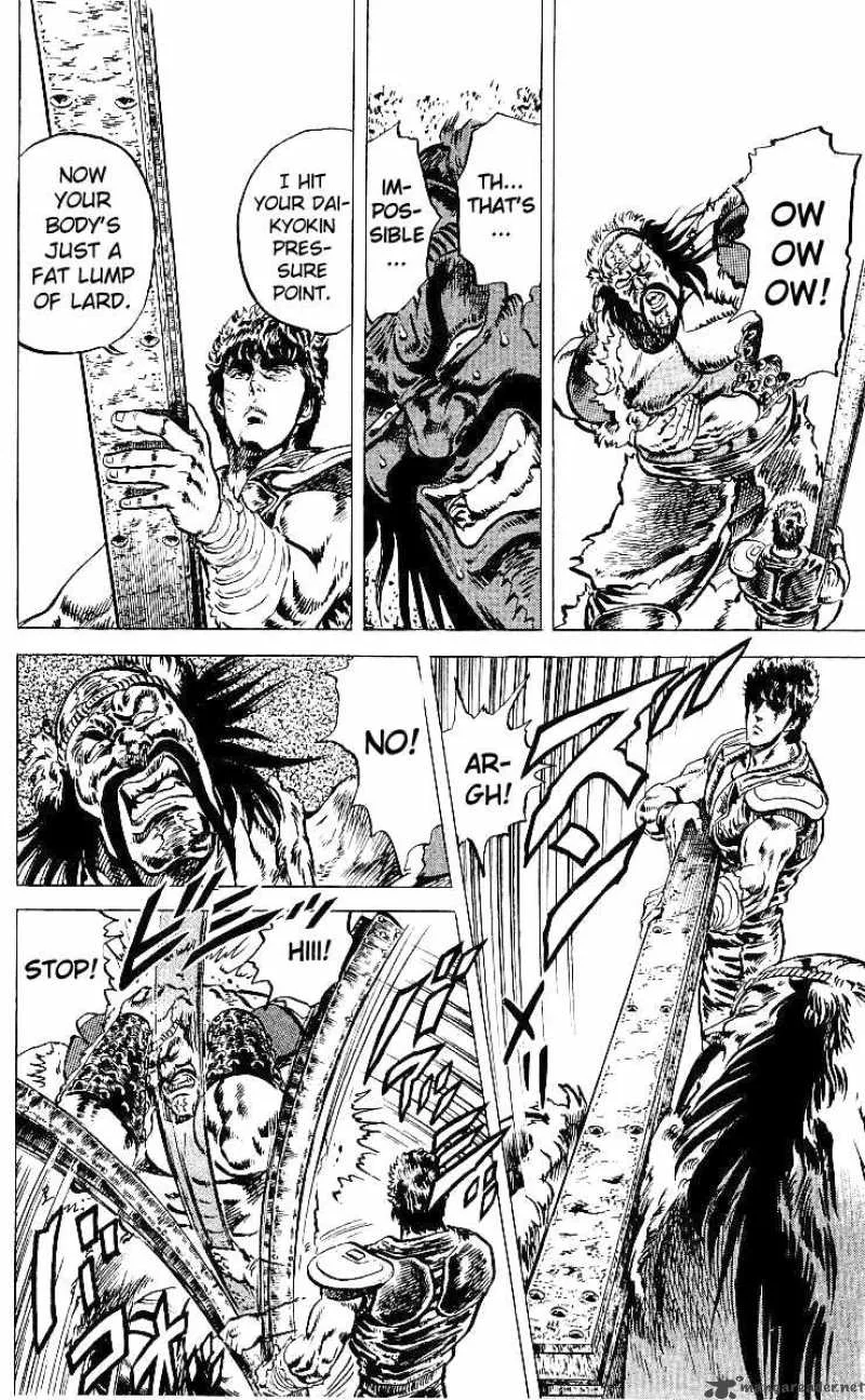 Fist of the North Star Chapter 37 page 14
