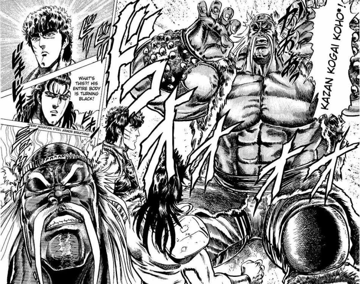Fist of the North Star Chapter 37 page 3