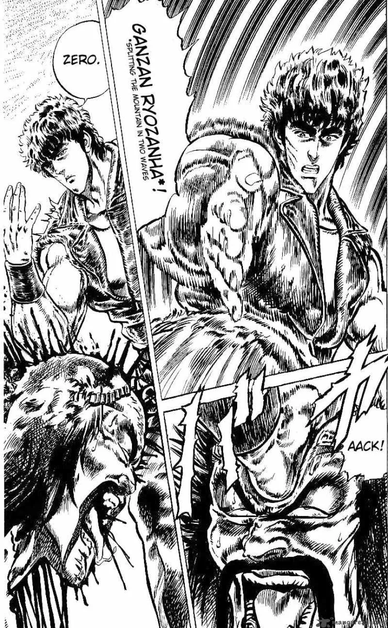 Fist of the North Star Chapter 37 page 21