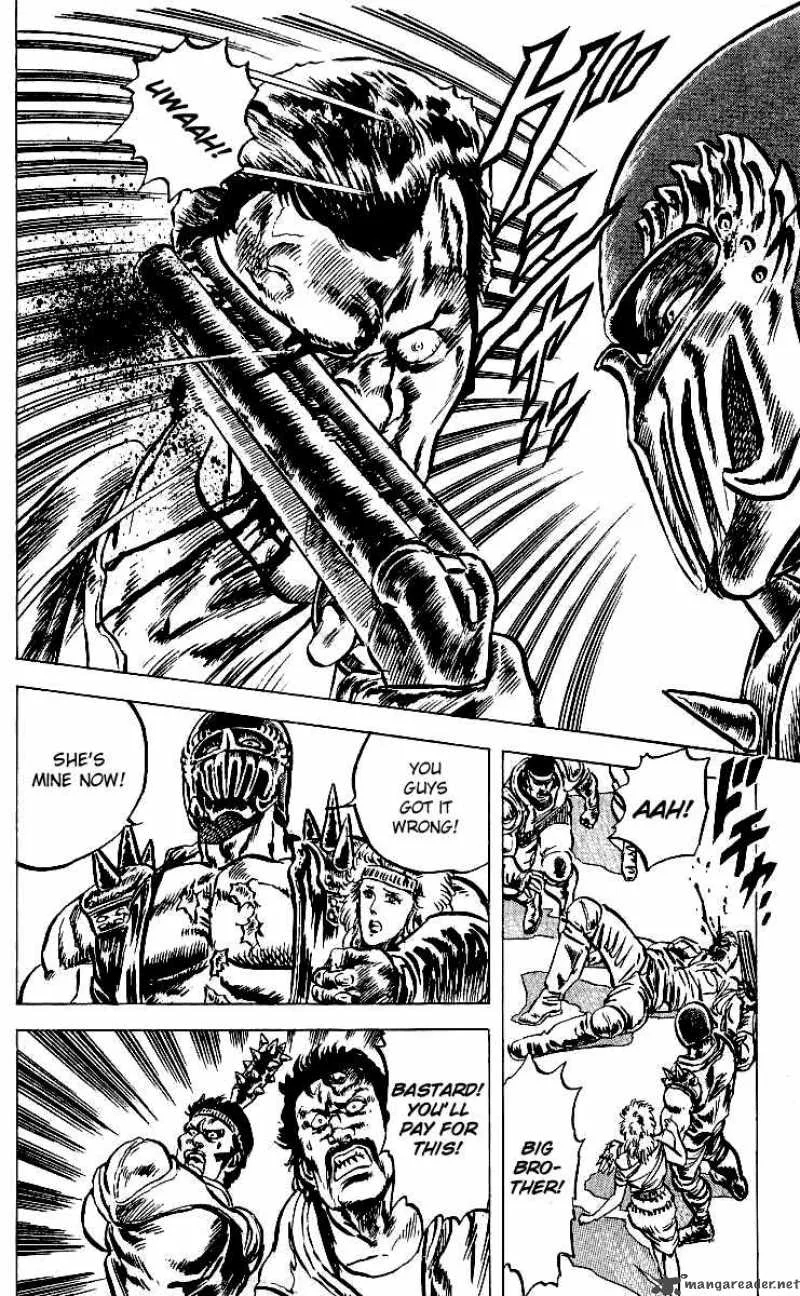 Fist of the North Star Chapter 38 page 19