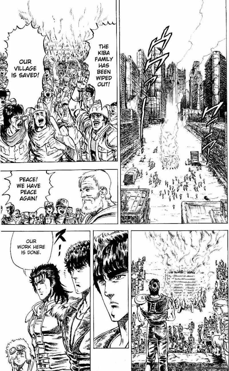 Fist of the North Star Chapter 38 page 4
