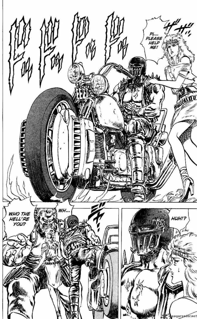 Fist of the North Star Chapter 38 page 13
