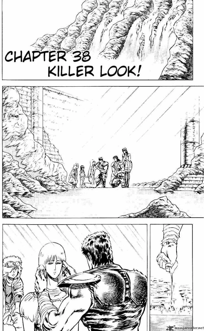 Fist of the North Star Chapter 38 page 1