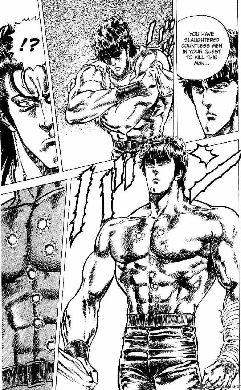 Fist of the North Star Chapter 38 page 6