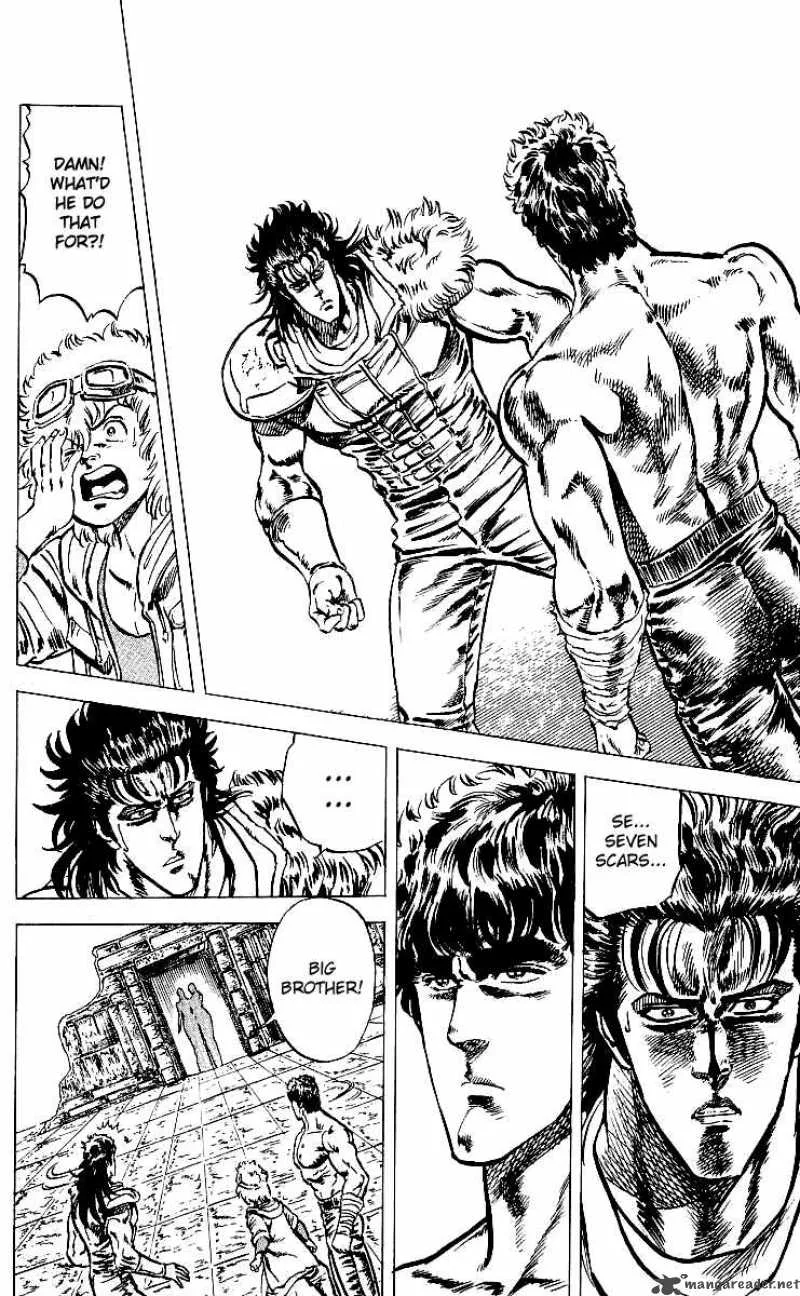 Fist of the North Star Chapter 38 page 7