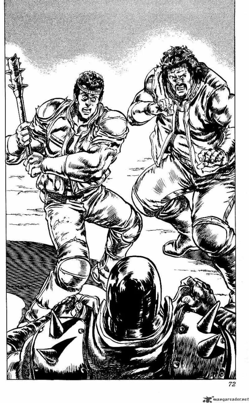 Fist of the North Star Chapter 38 page 21