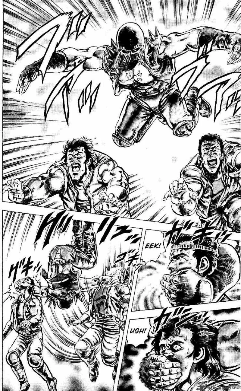 Fist of the North Star Chapter 39 page 3
