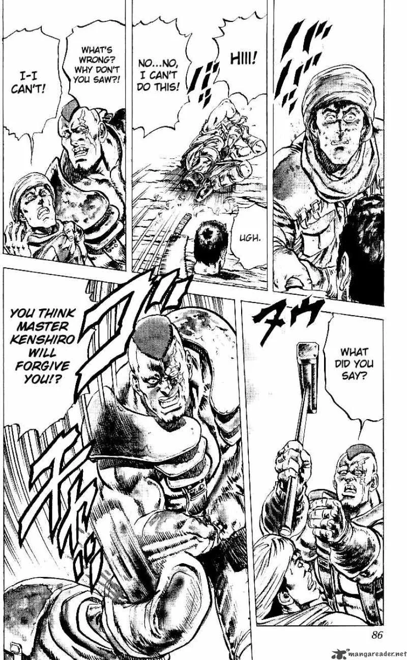 Fist of the North Star Chapter 39 page 13