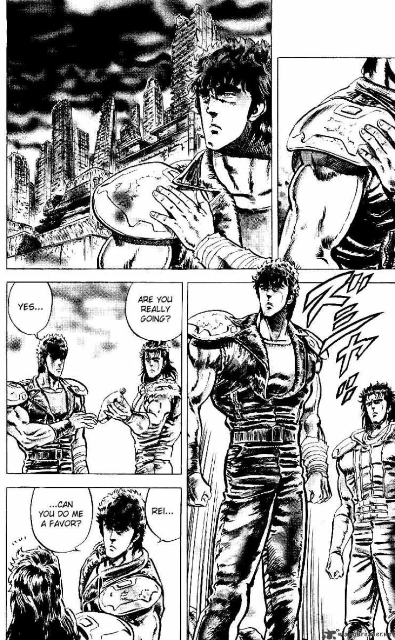 Fist of the North Star Chapter 39 page 5