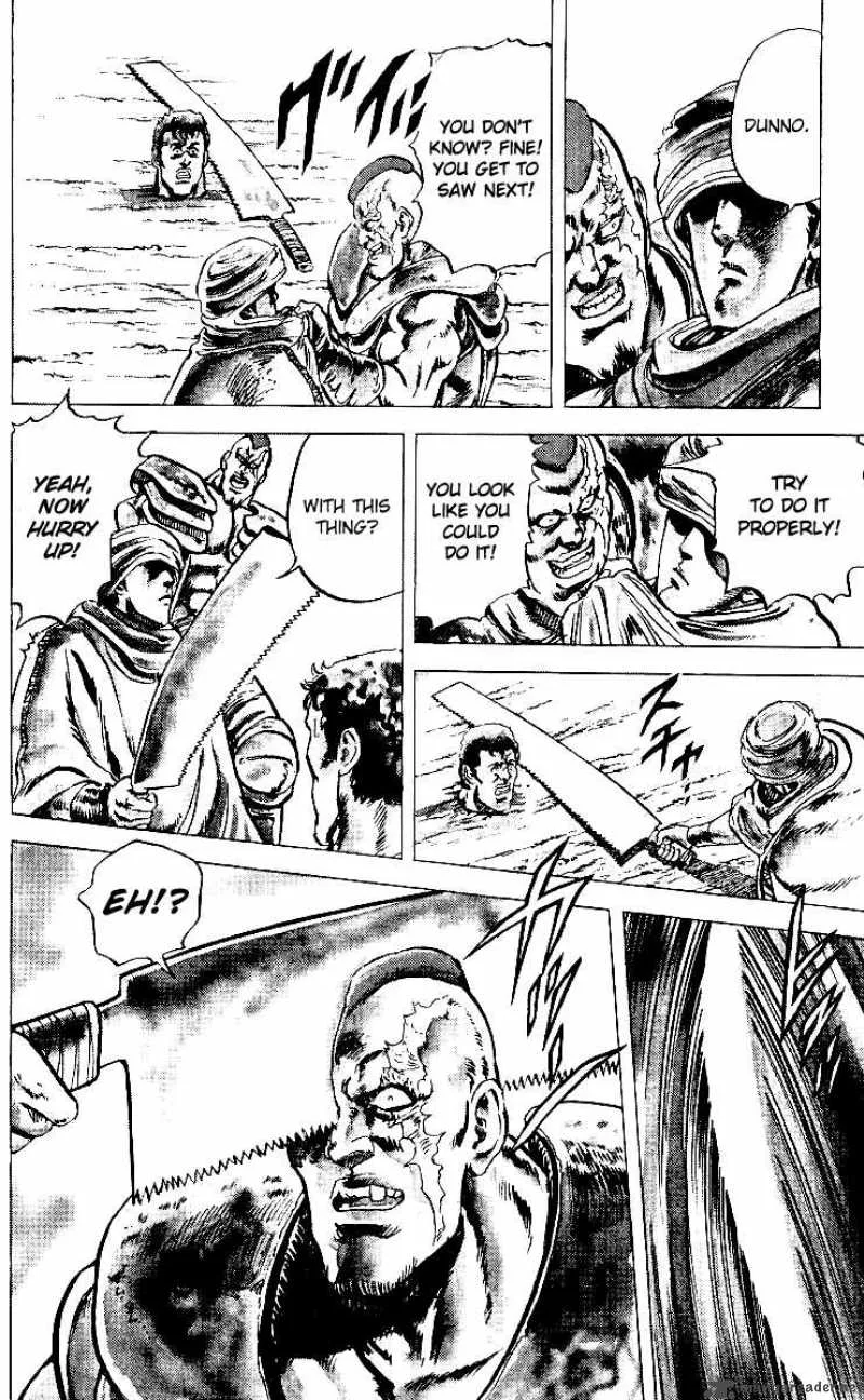 Fist of the North Star Chapter 39 page 17