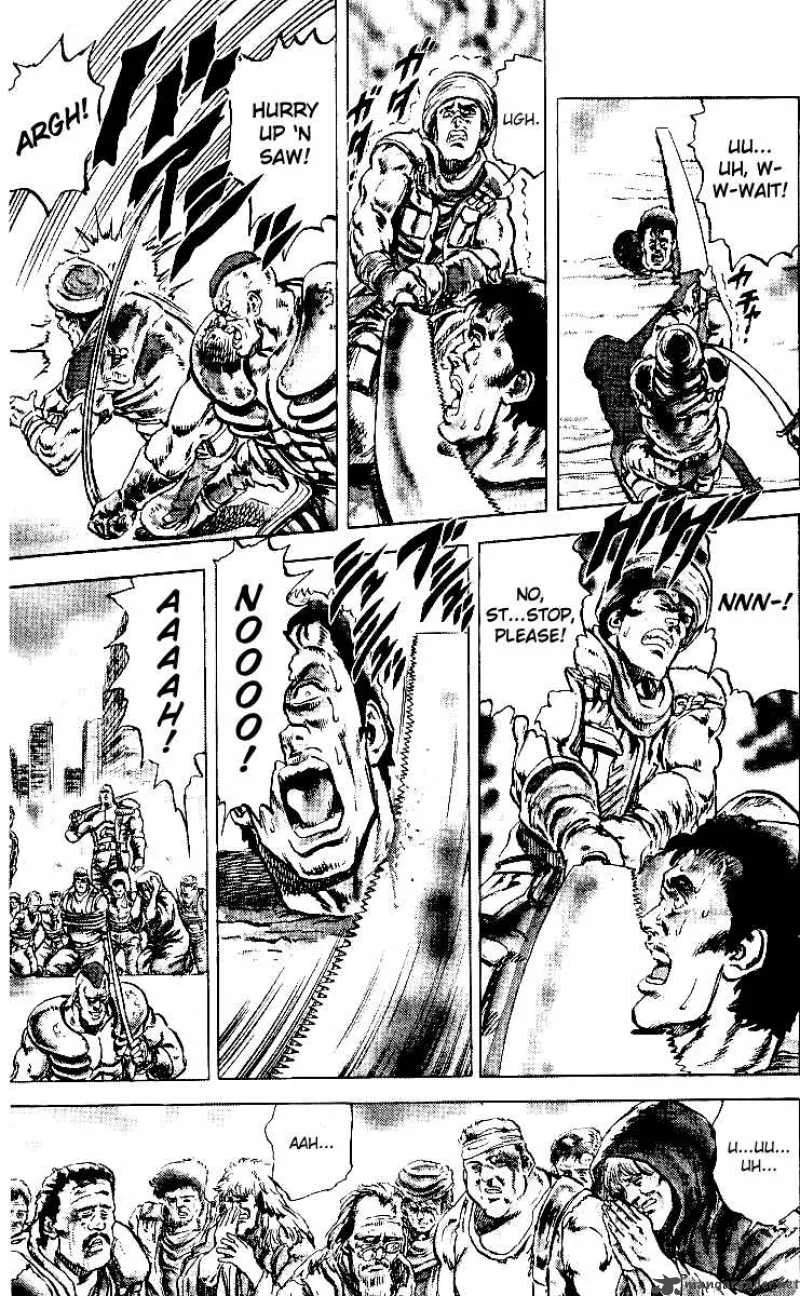 Fist of the North Star Chapter 39 page 12
