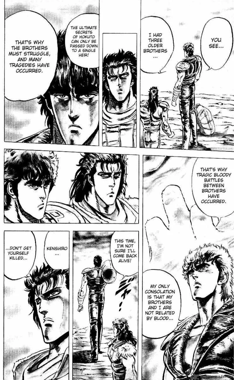 Fist of the North Star Chapter 39 page 7