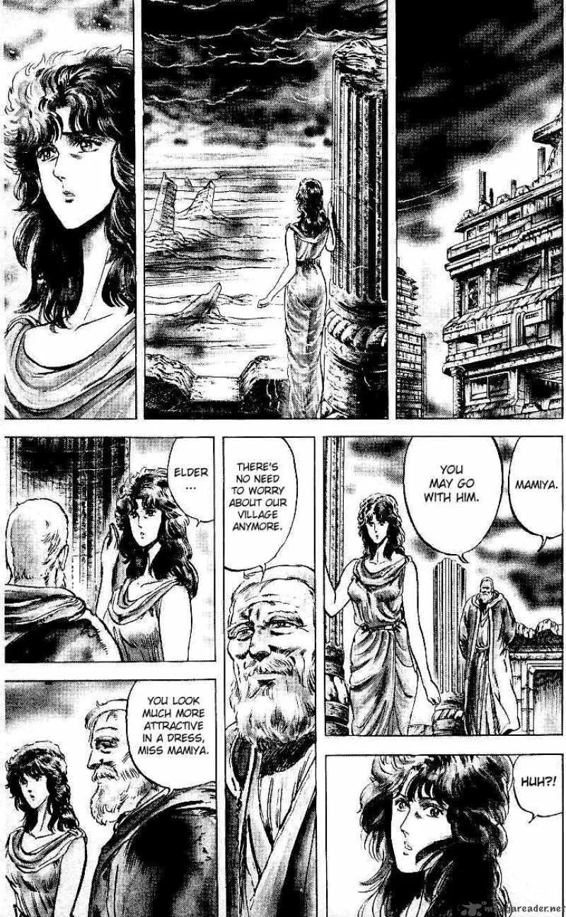 Fist of the North Star Chapter 39 page 8