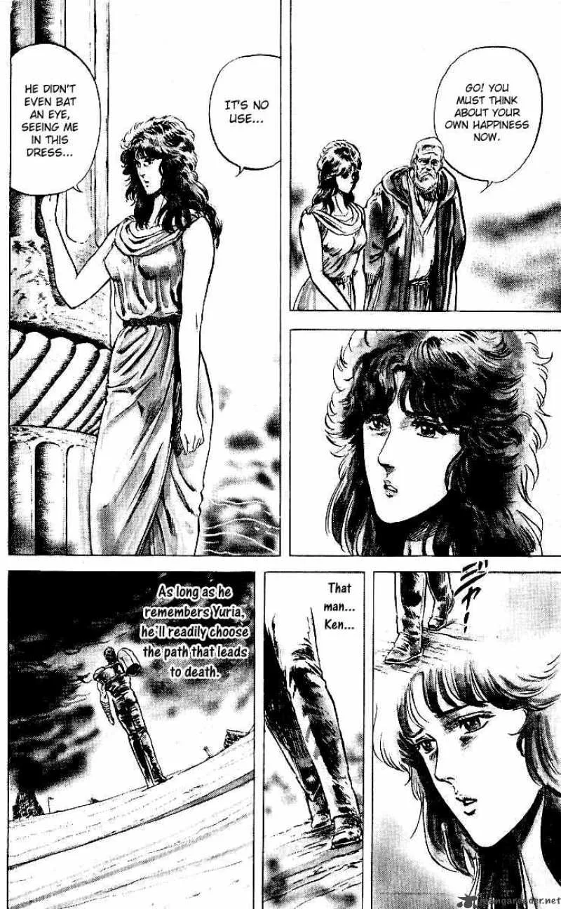 Fist of the North Star Chapter 39 page 9